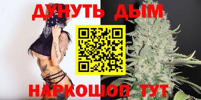 кристаллы Новокубанск