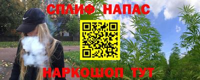 ПСИЛОЦИБИНОВЫЕ ГРИБЫ Новодвинск