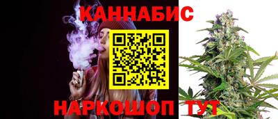 кристаллы Новокубанск