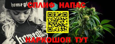 ПСИЛОЦИБИНОВЫЕ ГРИБЫ Новодвинск