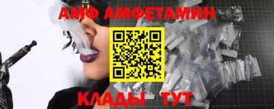 ПСИЛОЦИБИНОВЫЕ ГРИБЫ Новодвинск
