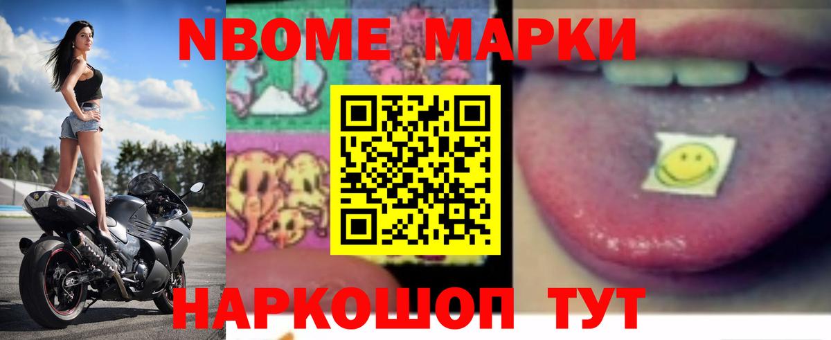Урюпинск  ЛСД экстази ecstasy  Вход с VPN  LSD-25 экстази кислота 